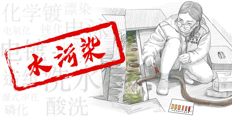 假如這樣複工複產——舉報，有獎！