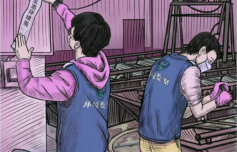 假如這樣複工複產——舉報，有獎！