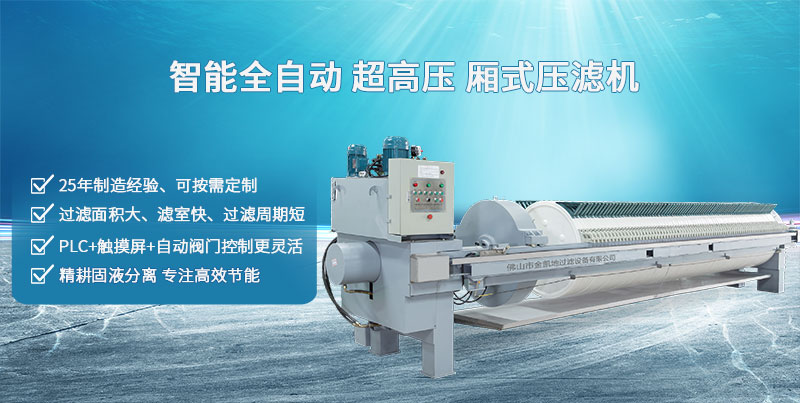 粉色视频免费在线观看新型廂式粉色视频APP看片免费下载型號齊全，歡迎選購