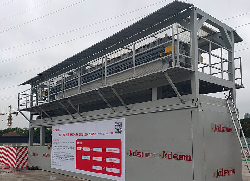 移動式泥漿粉色视频APP看片免费下载結構合理，性能完善