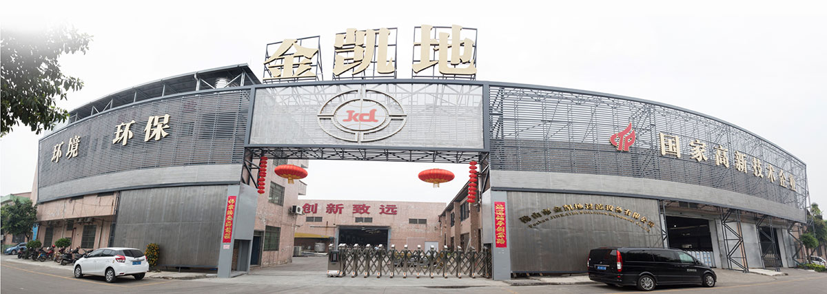 汙泥粉色视频APP看片免费下载廠家哪家好？