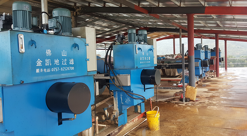 汙泥粉色视频APP看片免费下载 汙泥粉色视频APP看片免费下载