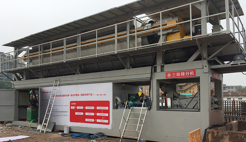 粉色视频APP看片免费下载價格——專業移動車載式一體化處理站生產廠家 粉色视频APP看片免费下载價格——專業移動車載式一體化處理站生產廠家