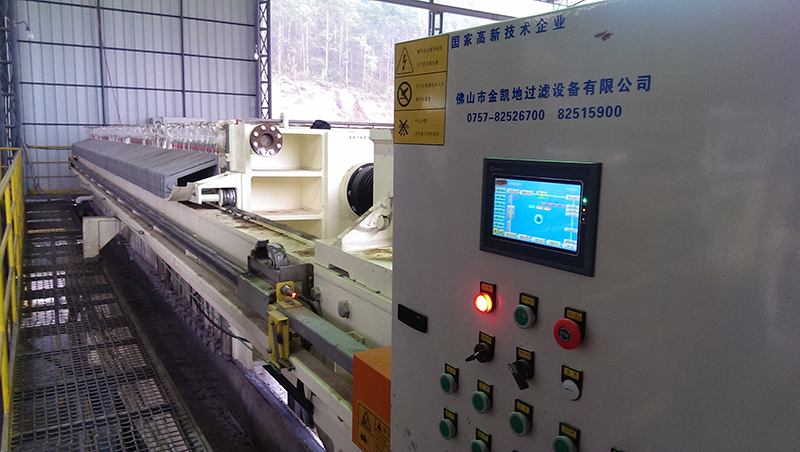 隔膜粉色视频APP看片免费下载 隔膜粉色视频APP看片免费下载