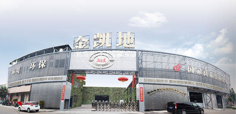 粉色视频免费在线观看粉色视频APP看片免费下载廠家
