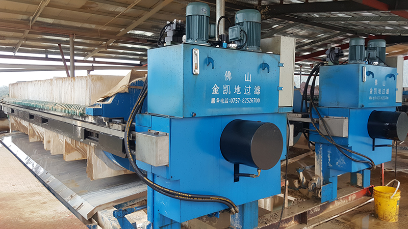 廂式粉色视频APP看片免费下载在尾礦處理中的應用及注意事項 廂式粉色视频APP看片免费下载在尾礦處理中的應用及注意事項